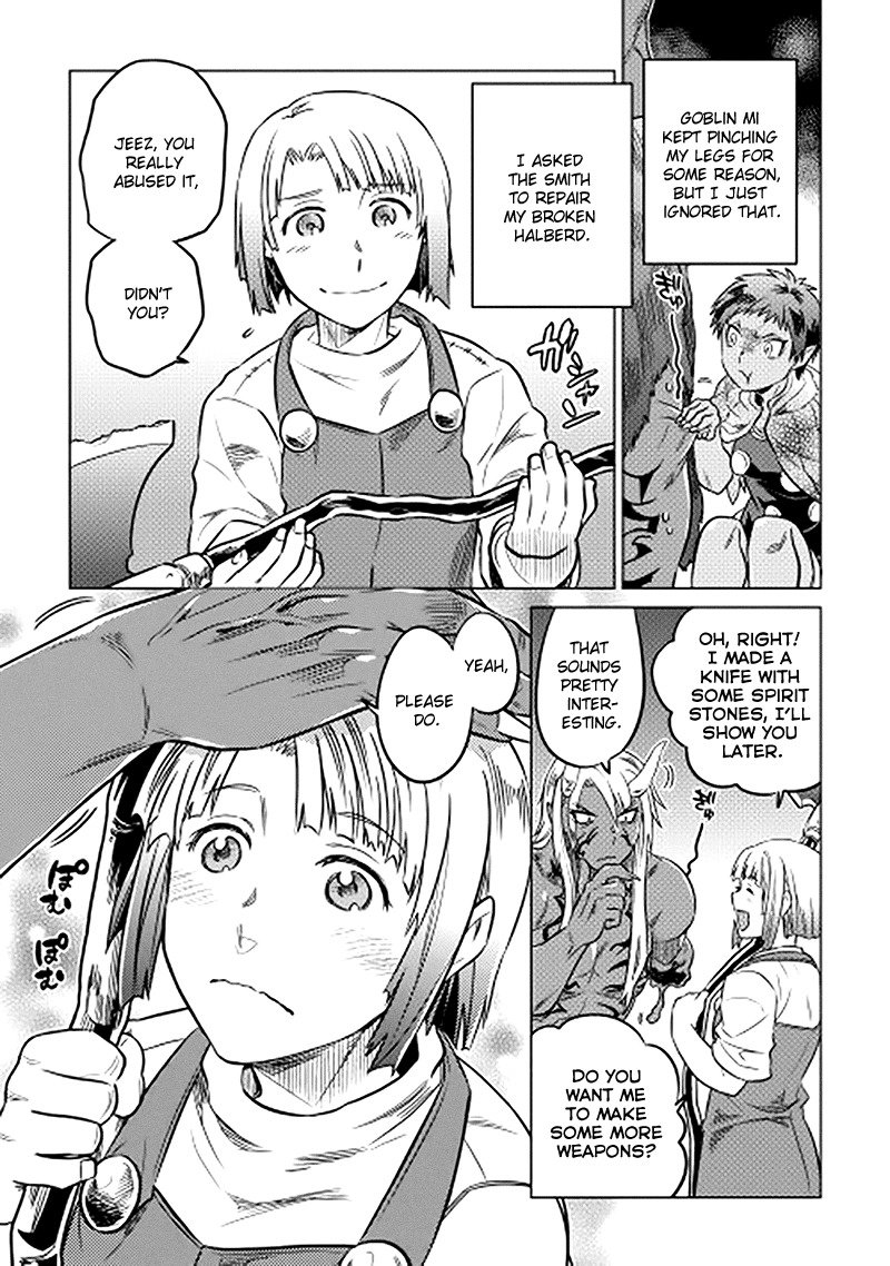 RE:MONSTER Chapter 12 page 11