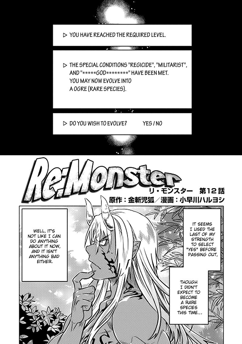 RE:MONSTER Chapter 12 page 1