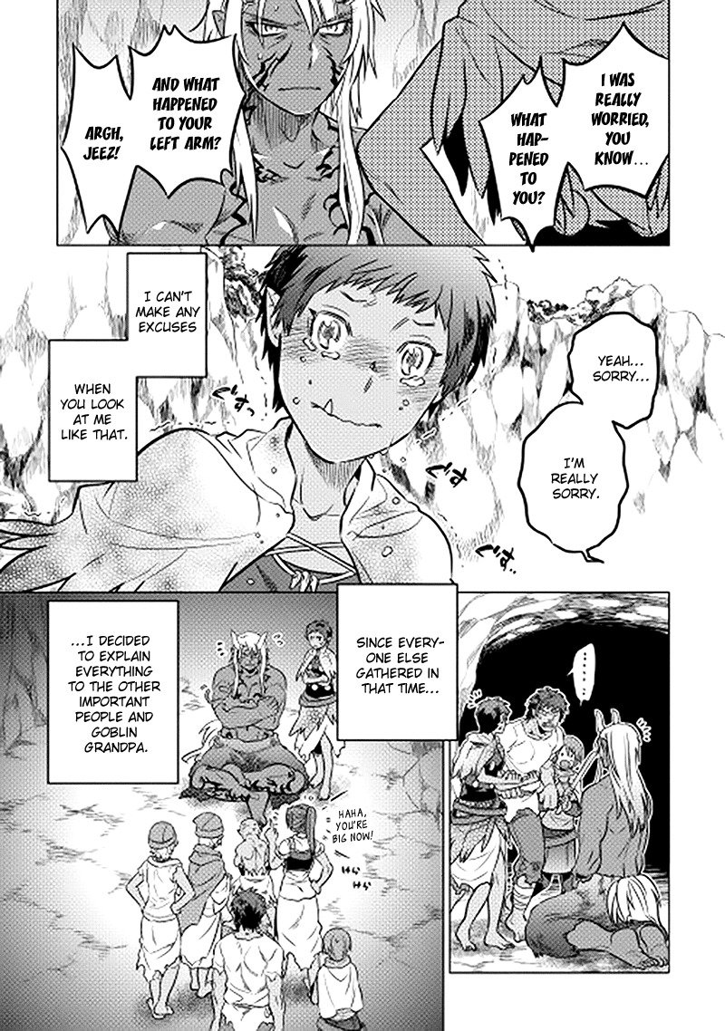 RE:MONSTER Chapter 12 page 7