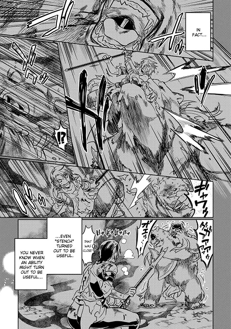 RE:MONSTER Chapter 12 page 3