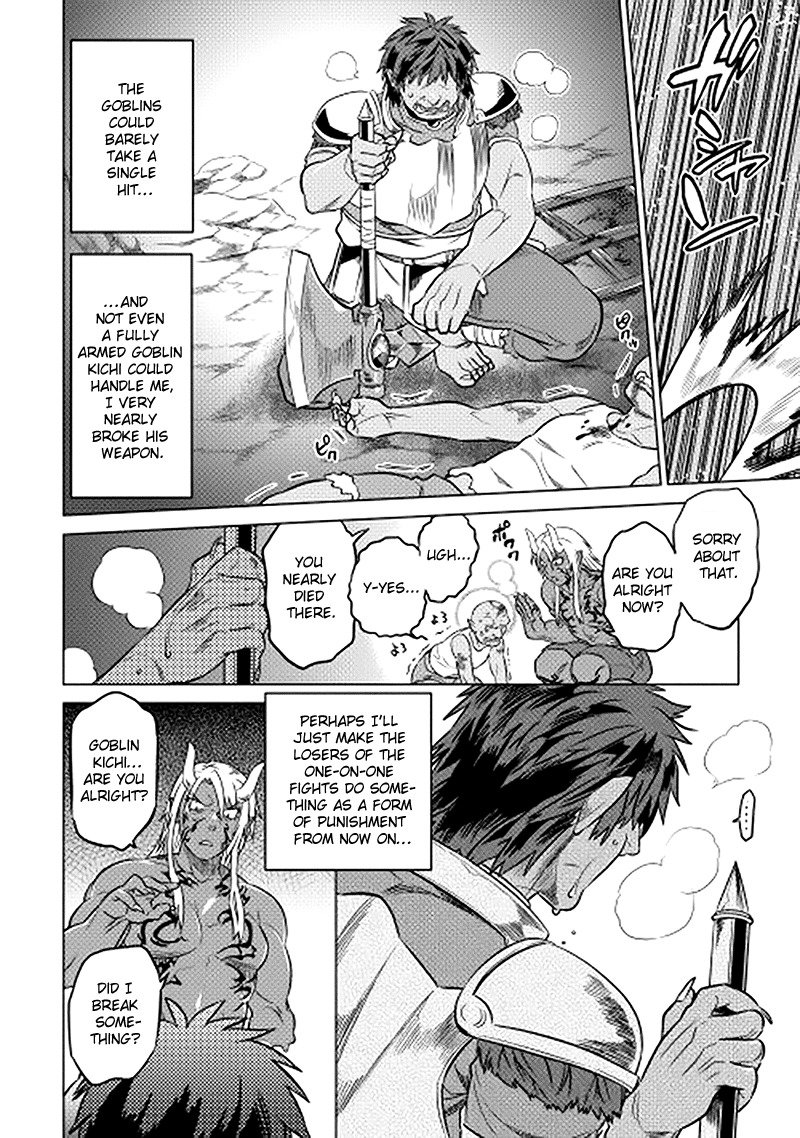 RE:MONSTER Chapter 12 page 18