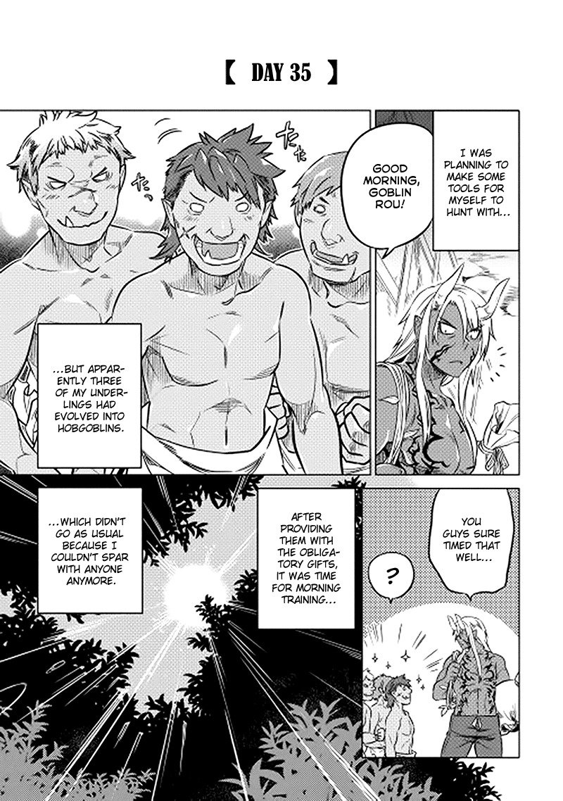 RE:MONSTER Chapter 12 page 17