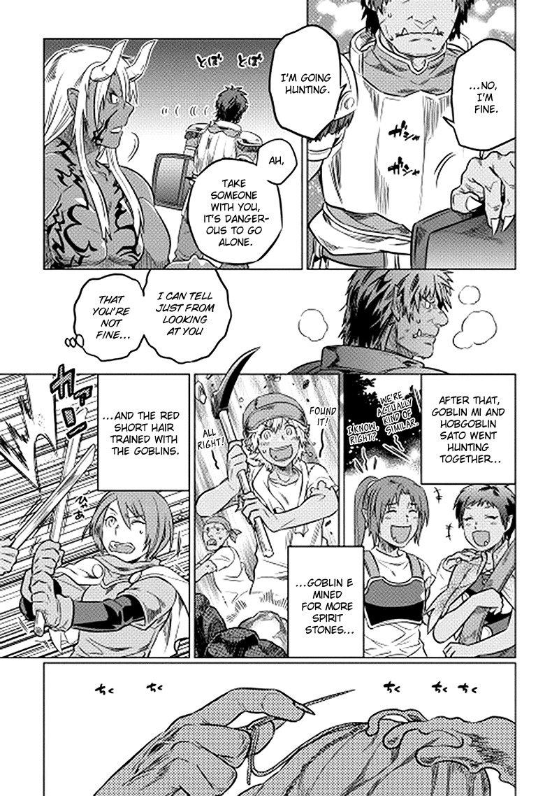 RE:MONSTER Chapter 12 page 19