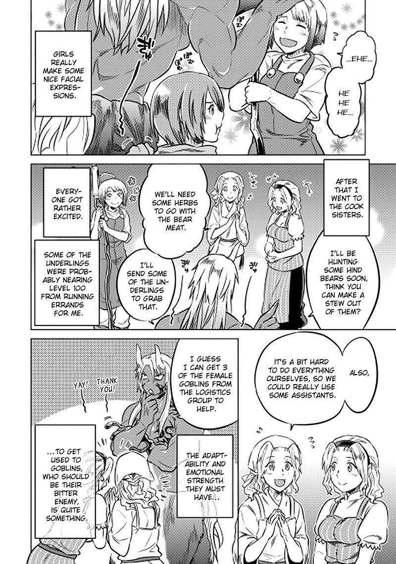 RE:MONSTER Chapter 12 page 12