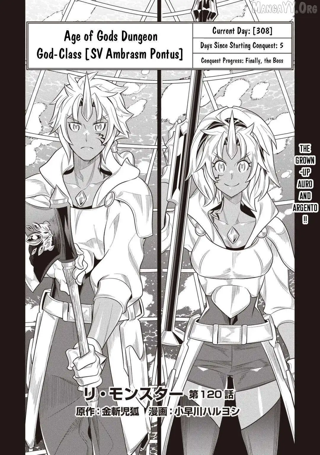 RE:MONSTER Chapter 120 page 2