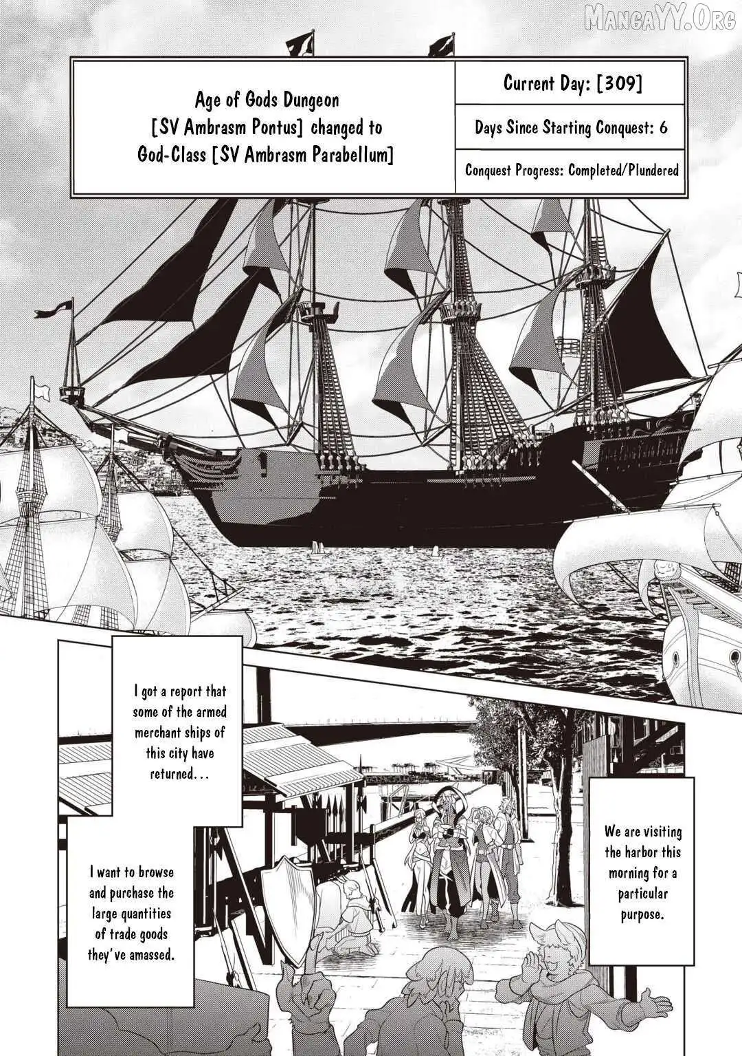 RE:MONSTER Chapter 120 page 17