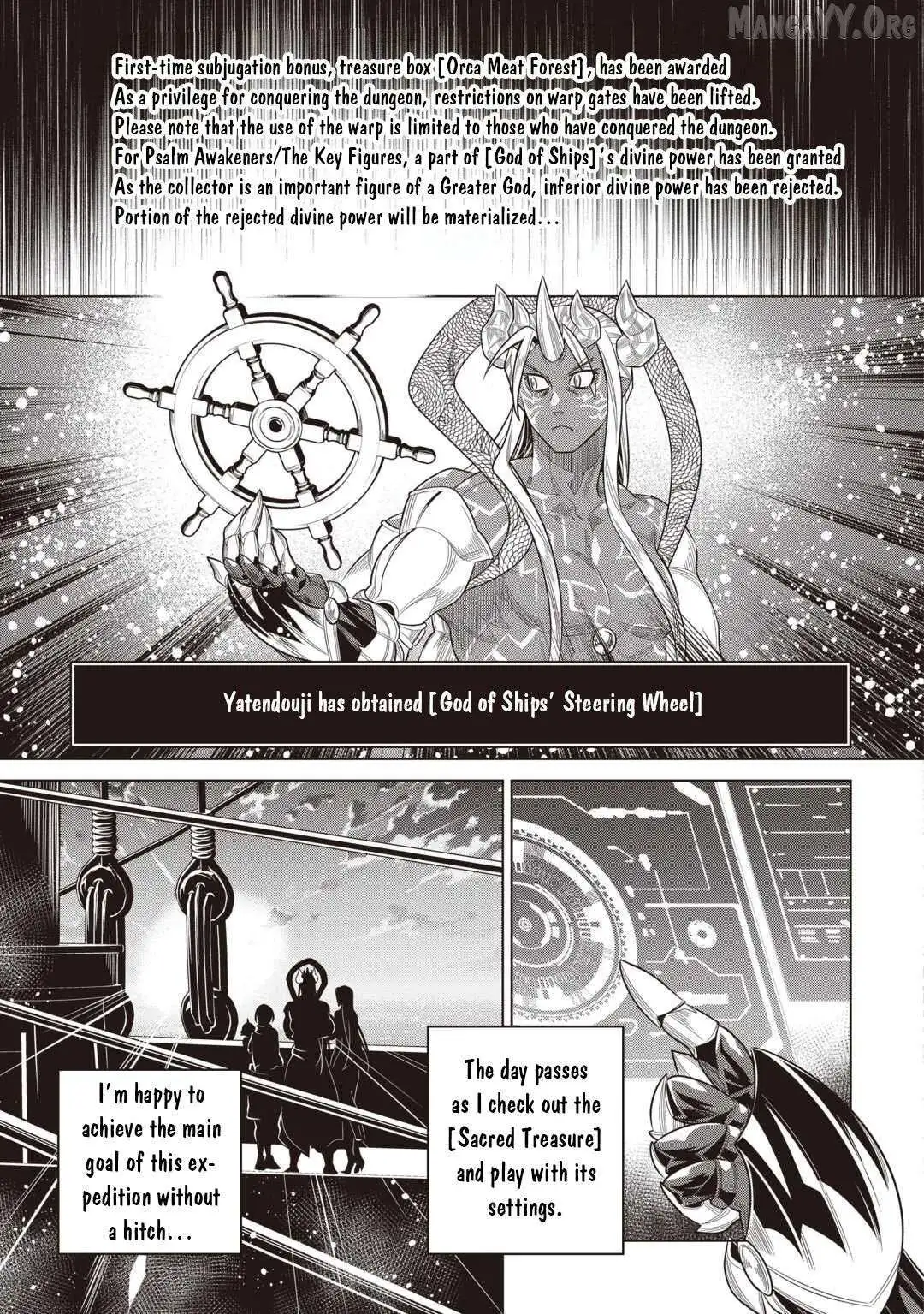 RE:MONSTER Chapter 120 page 16