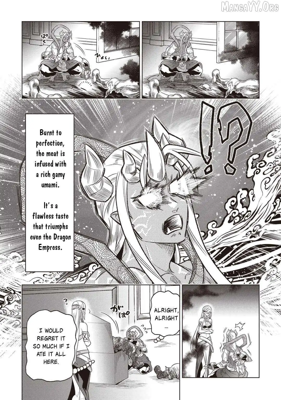 RE:MONSTER Chapter 120 page 15
