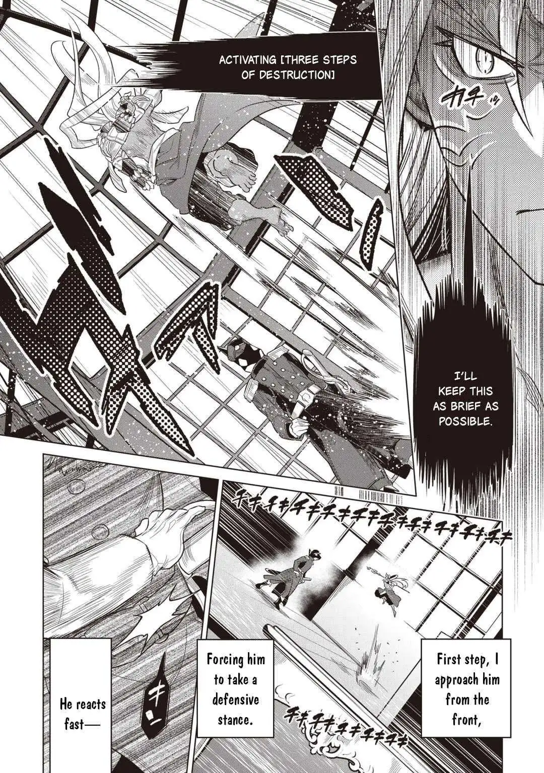 RE:MONSTER Chapter 120 page 7