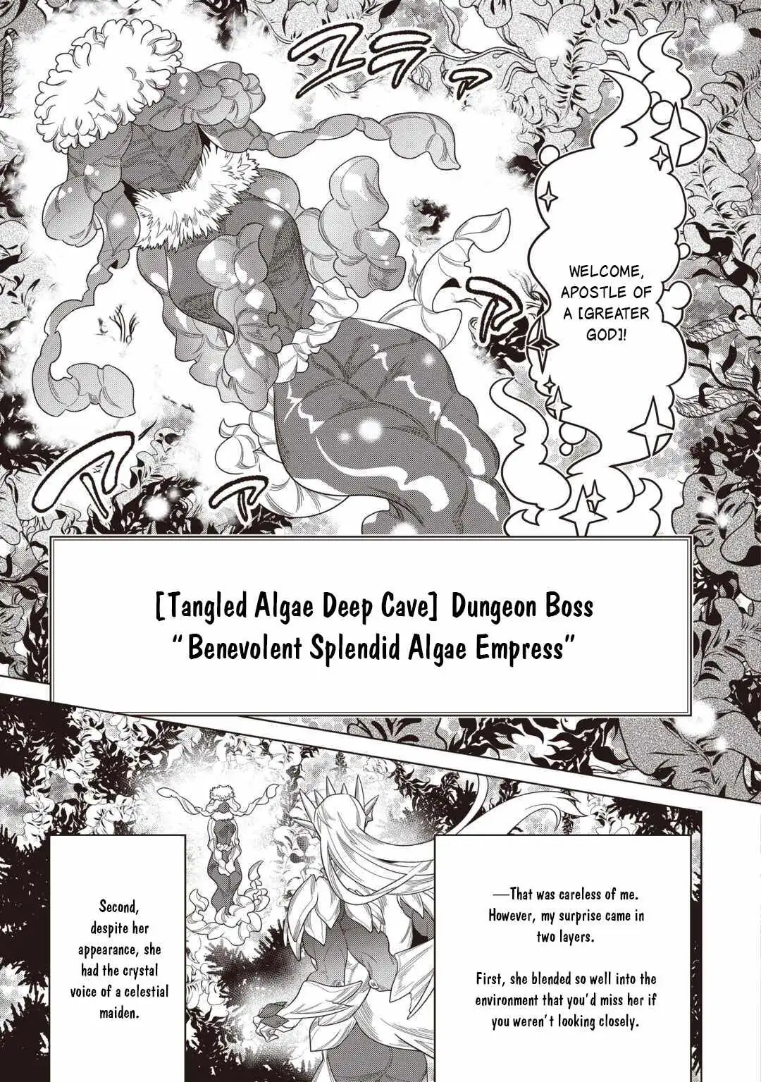 RE:MONSTER Chapter 121 page 8