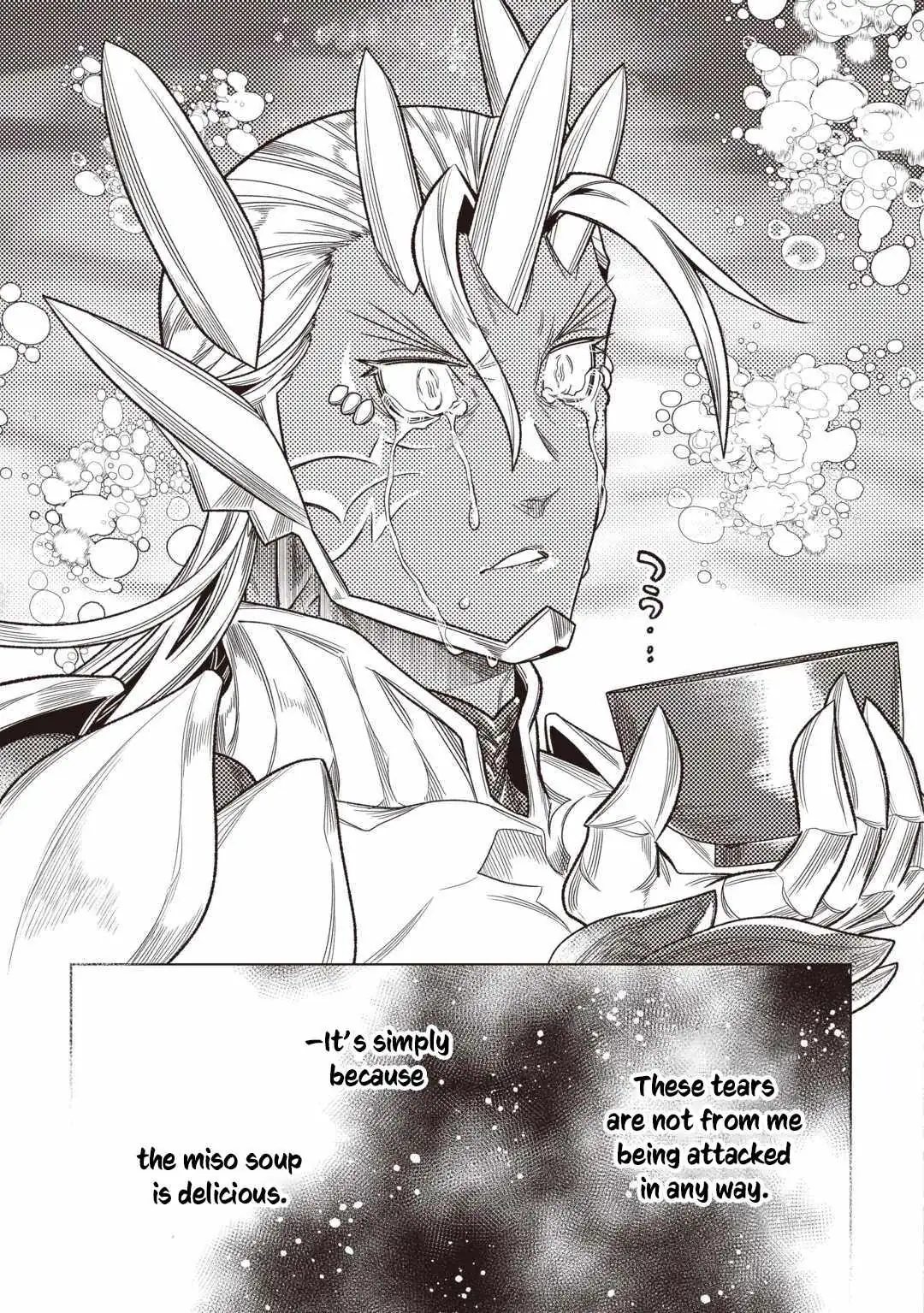 RE:MONSTER Chapter 121 page 14
