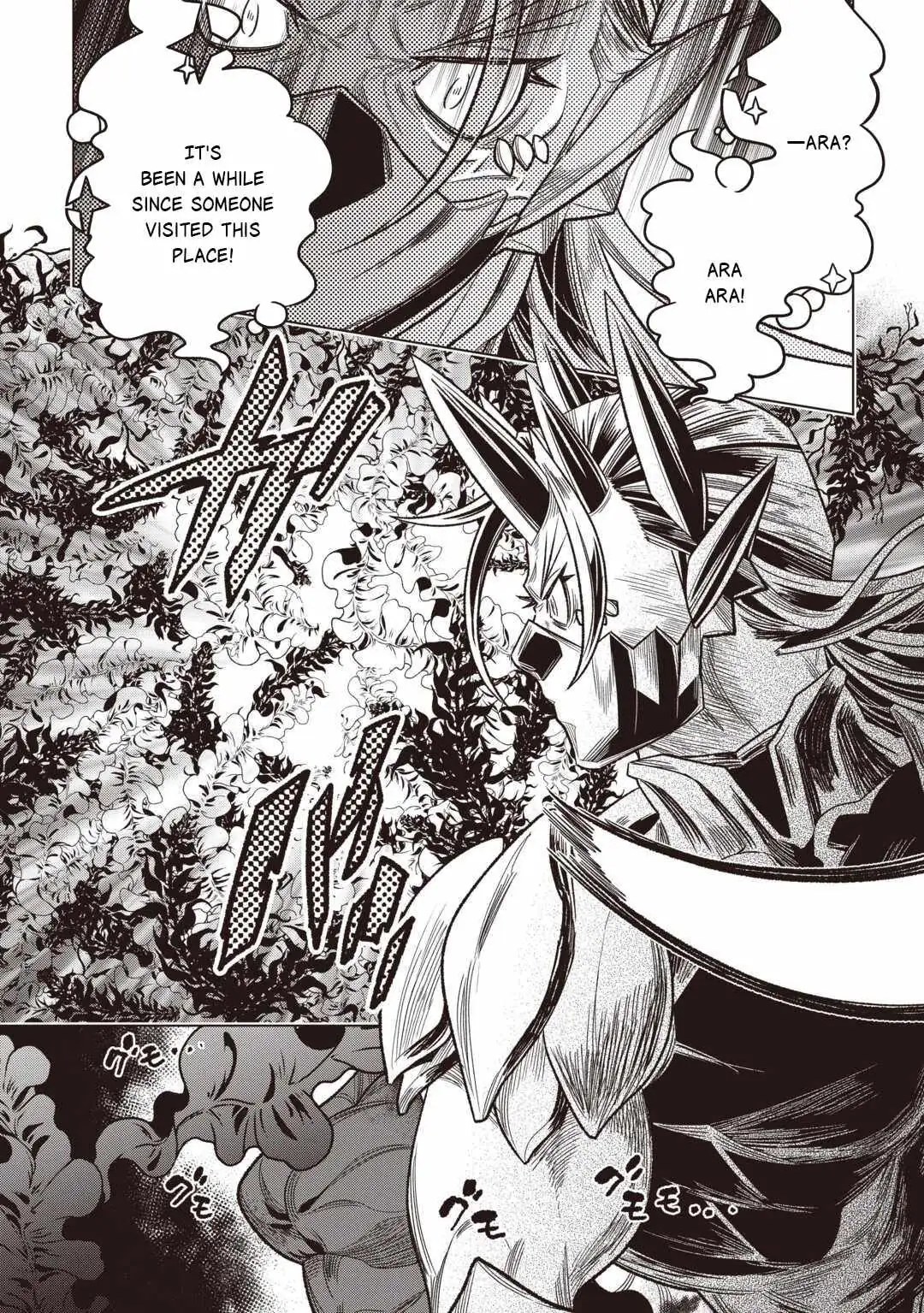 RE:MONSTER Chapter 121 page 7