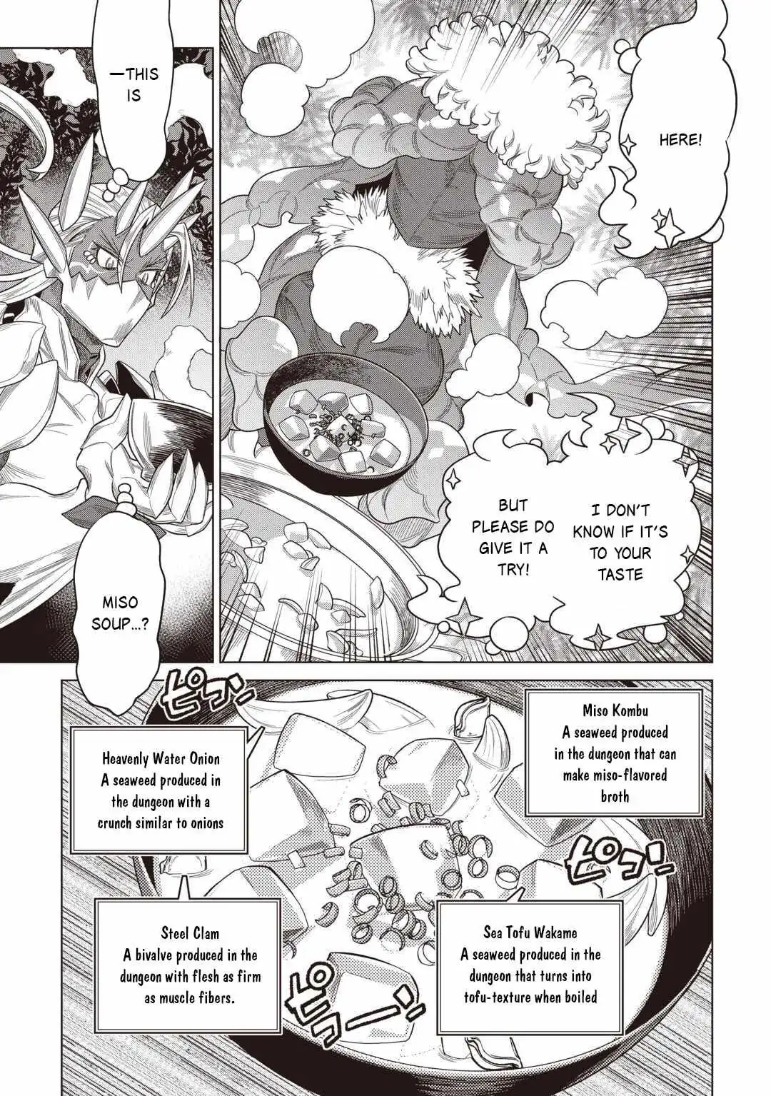 RE:MONSTER Chapter 121 page 12