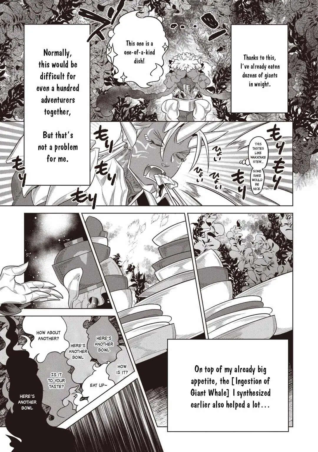 RE:MONSTER Chapter 121 page 18