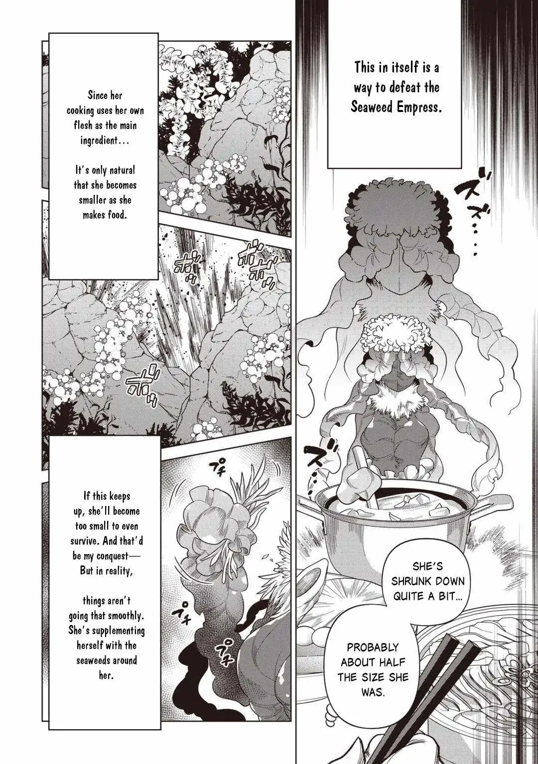 RE:MONSTER Chapter 121 page 17