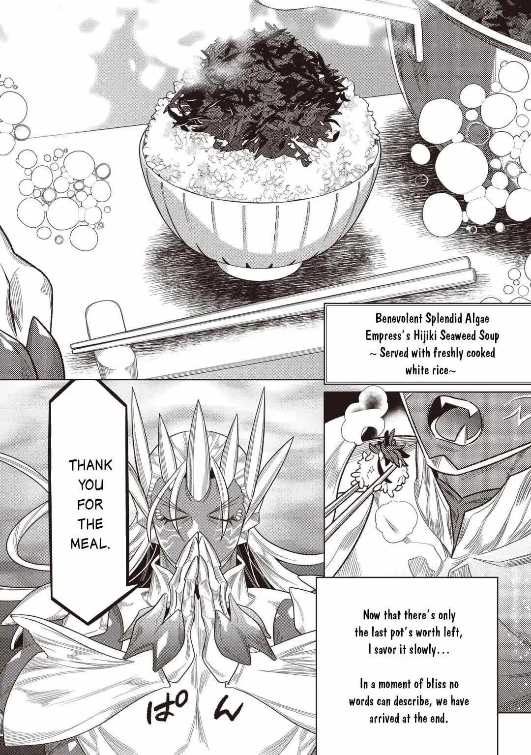 RE:MONSTER Chapter 121 page 21