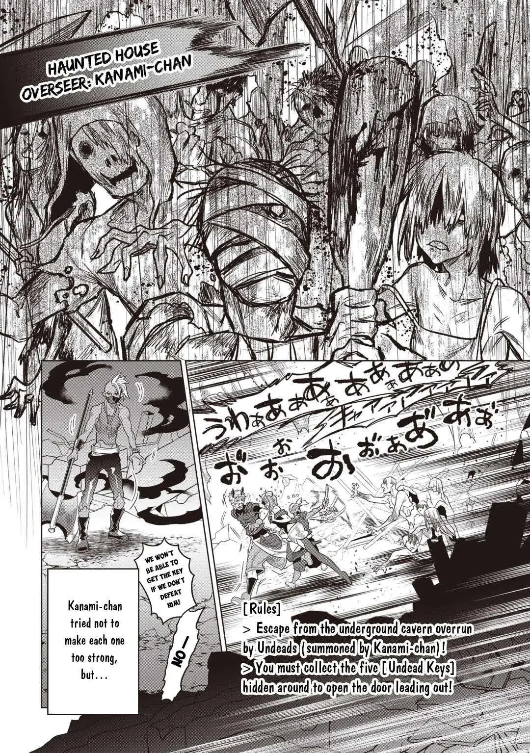 RE:MONSTER Chapter 122 page 11