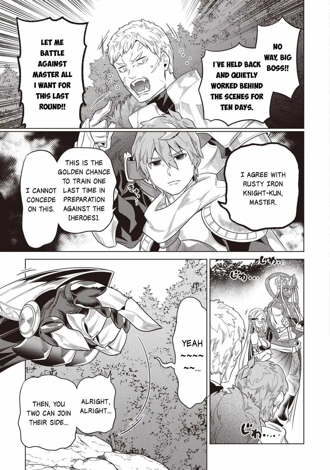 RE:MONSTER Chapter 123 page 22