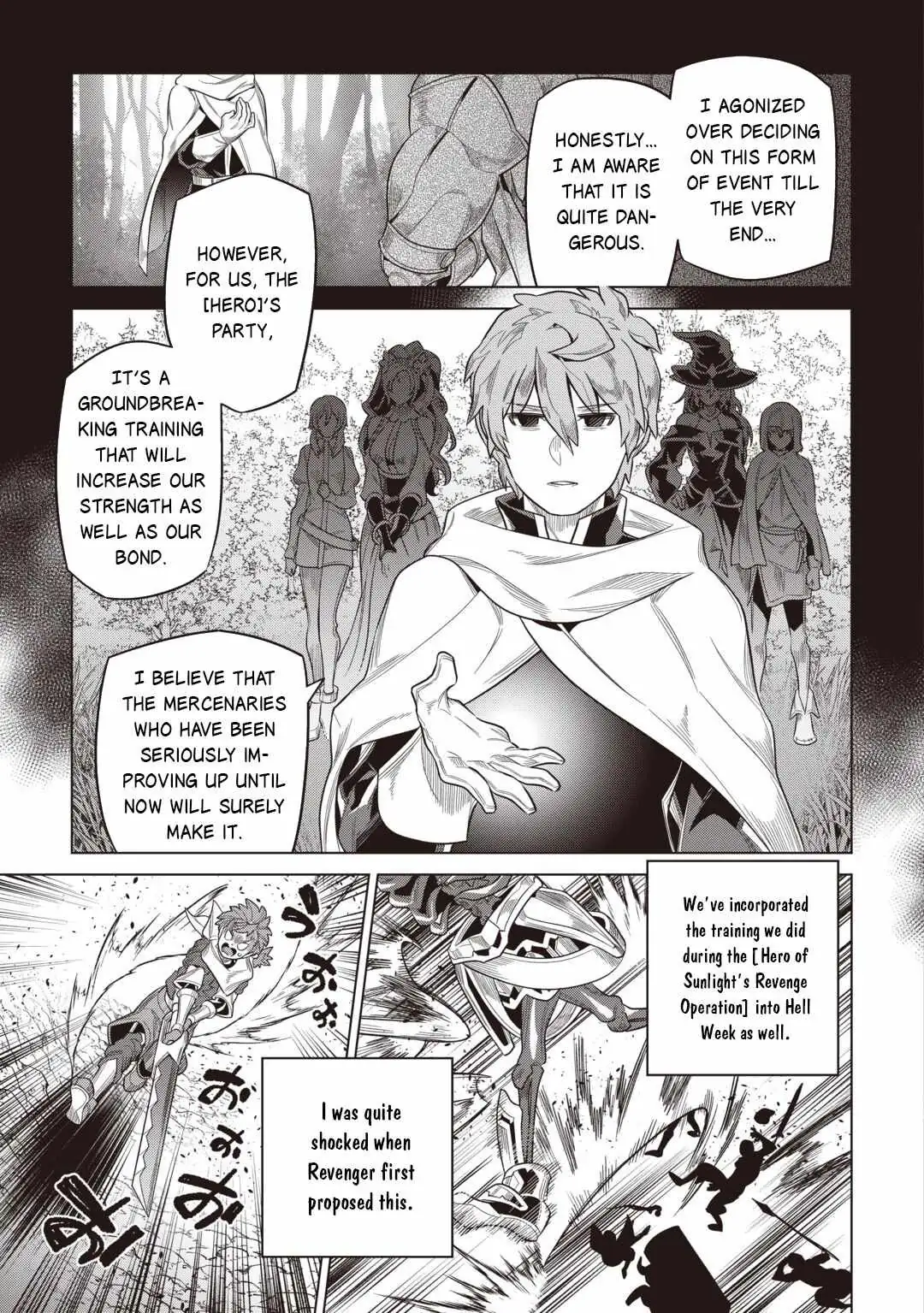 RE:MONSTER Chapter 123 page 10