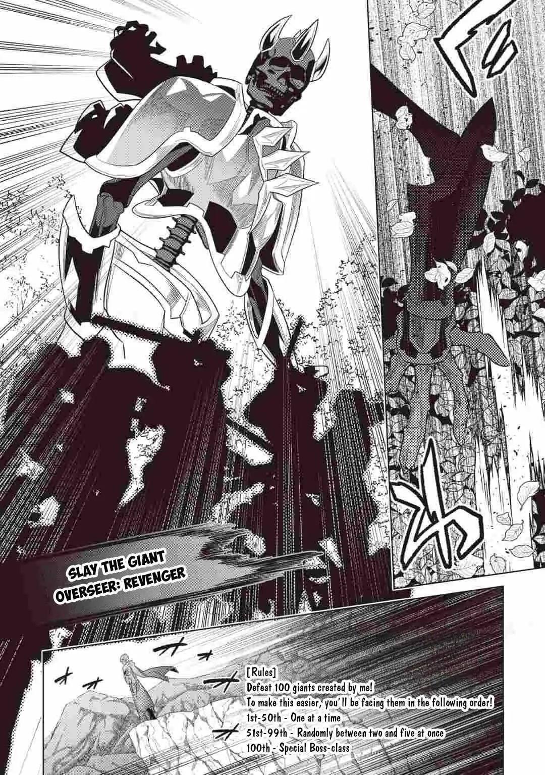 RE:MONSTER Chapter 123 page 9