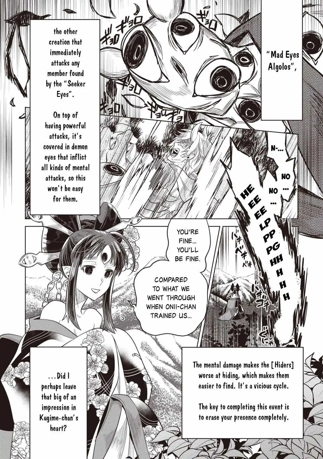 RE:MONSTER Chapter 123 page 5