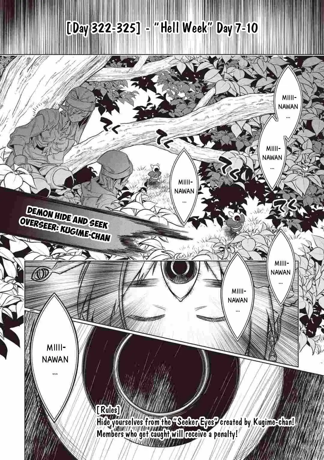 RE:MONSTER Chapter 123 page 3
