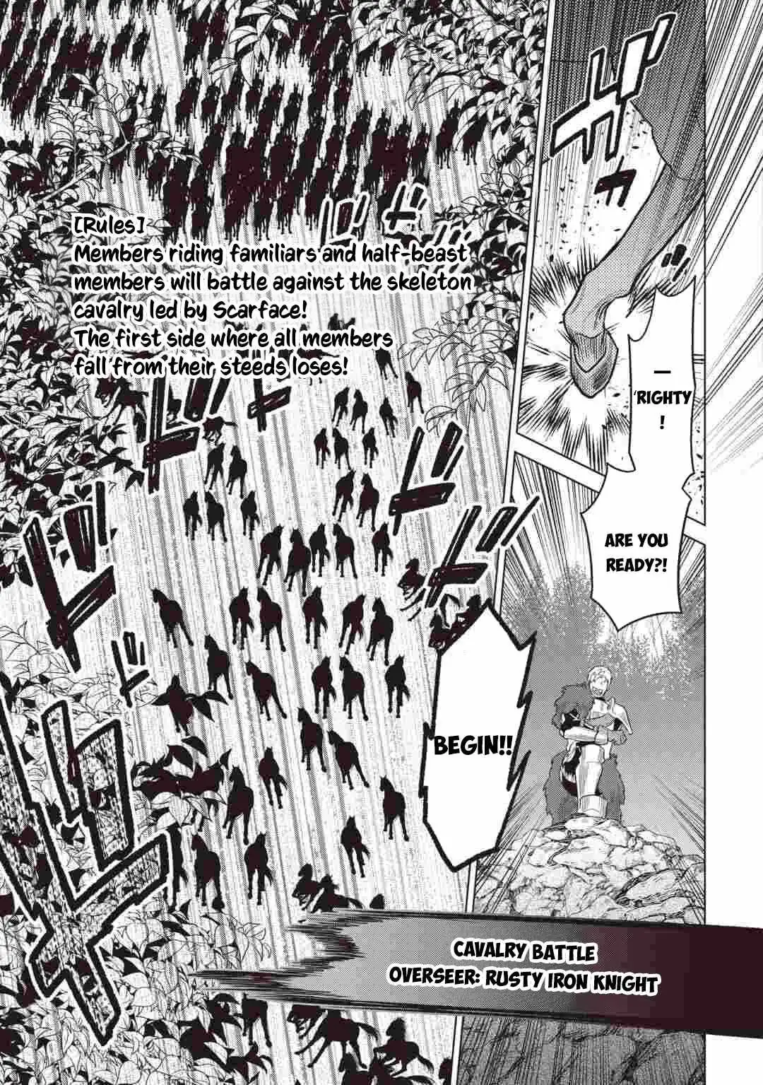 RE:MONSTER Chapter 123 page 12