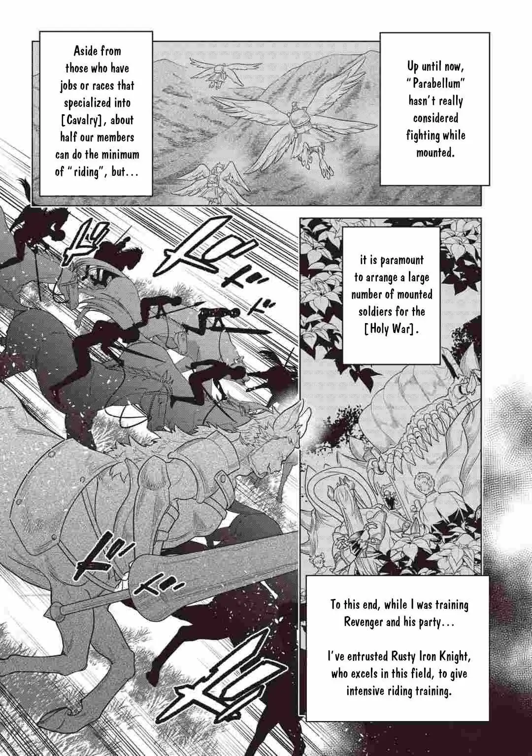 RE:MONSTER Chapter 123 page 13