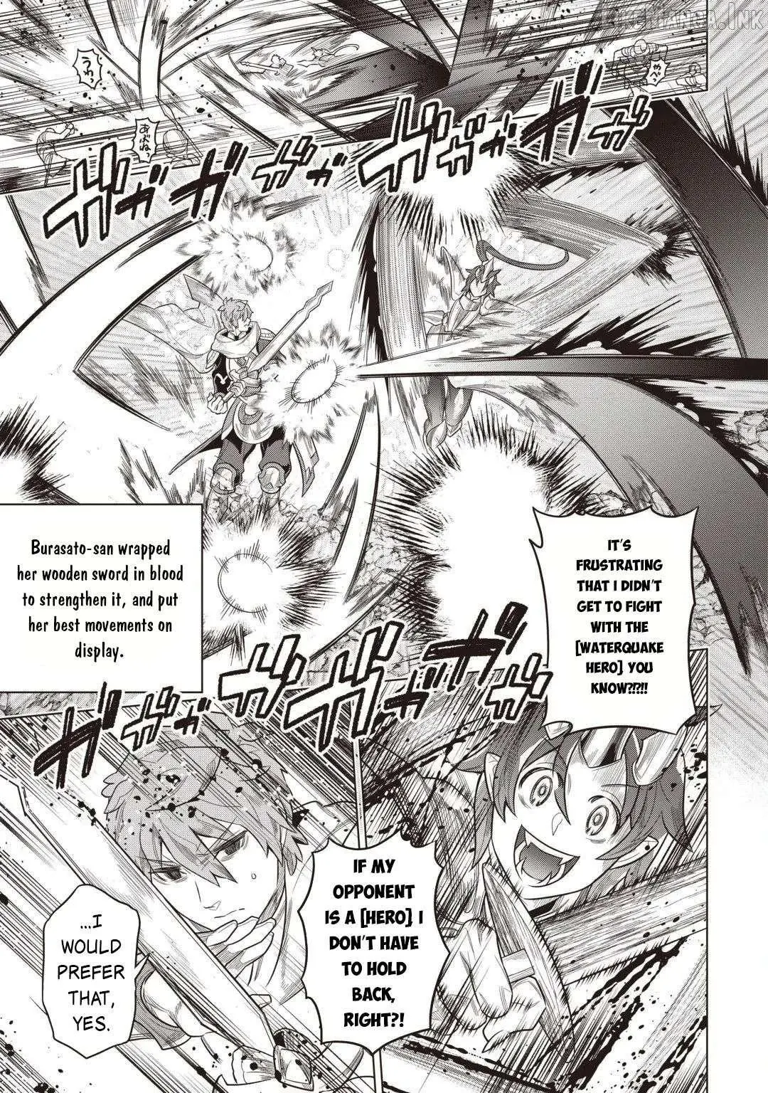 RE:MONSTER Chapter 124 page 6