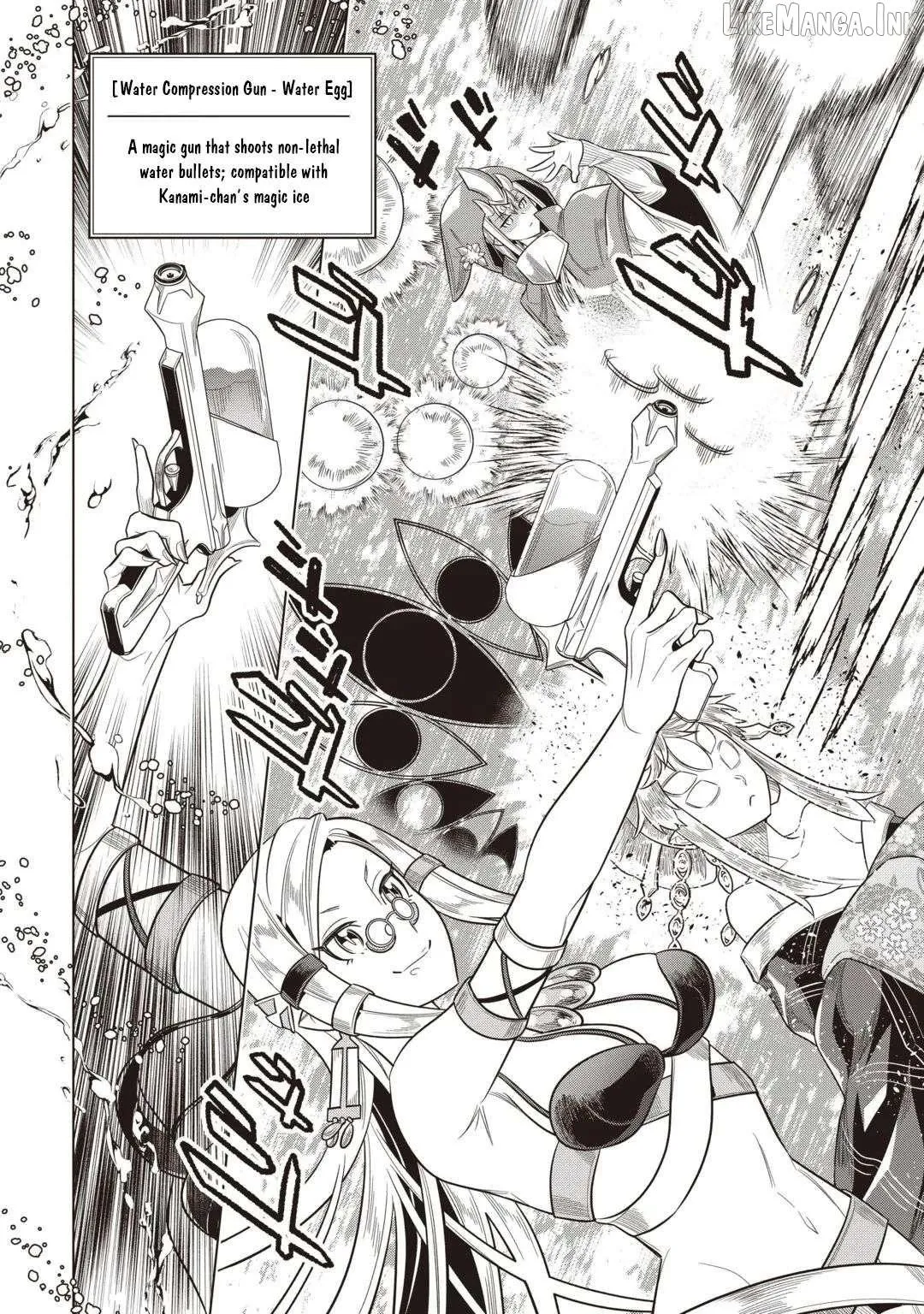 RE:MONSTER Chapter 124 page 7