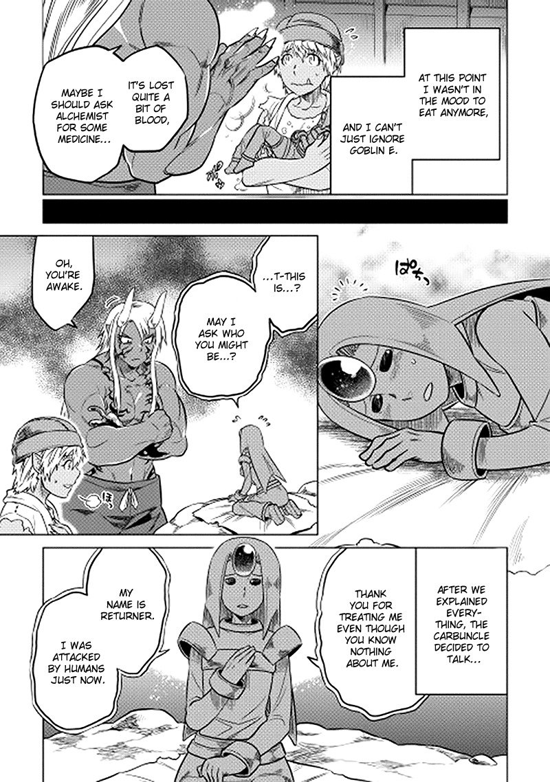 RE:MONSTER Chapter 13 page 3