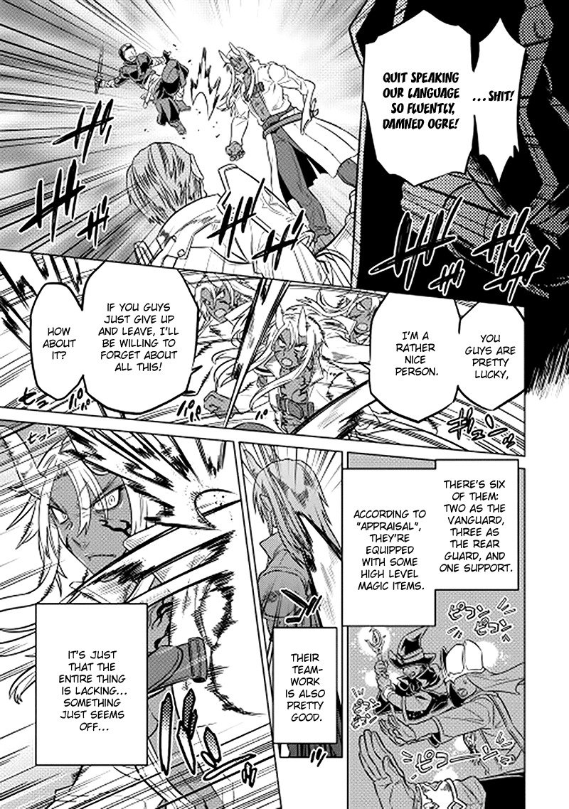 RE:MONSTER Chapter 13 page 11