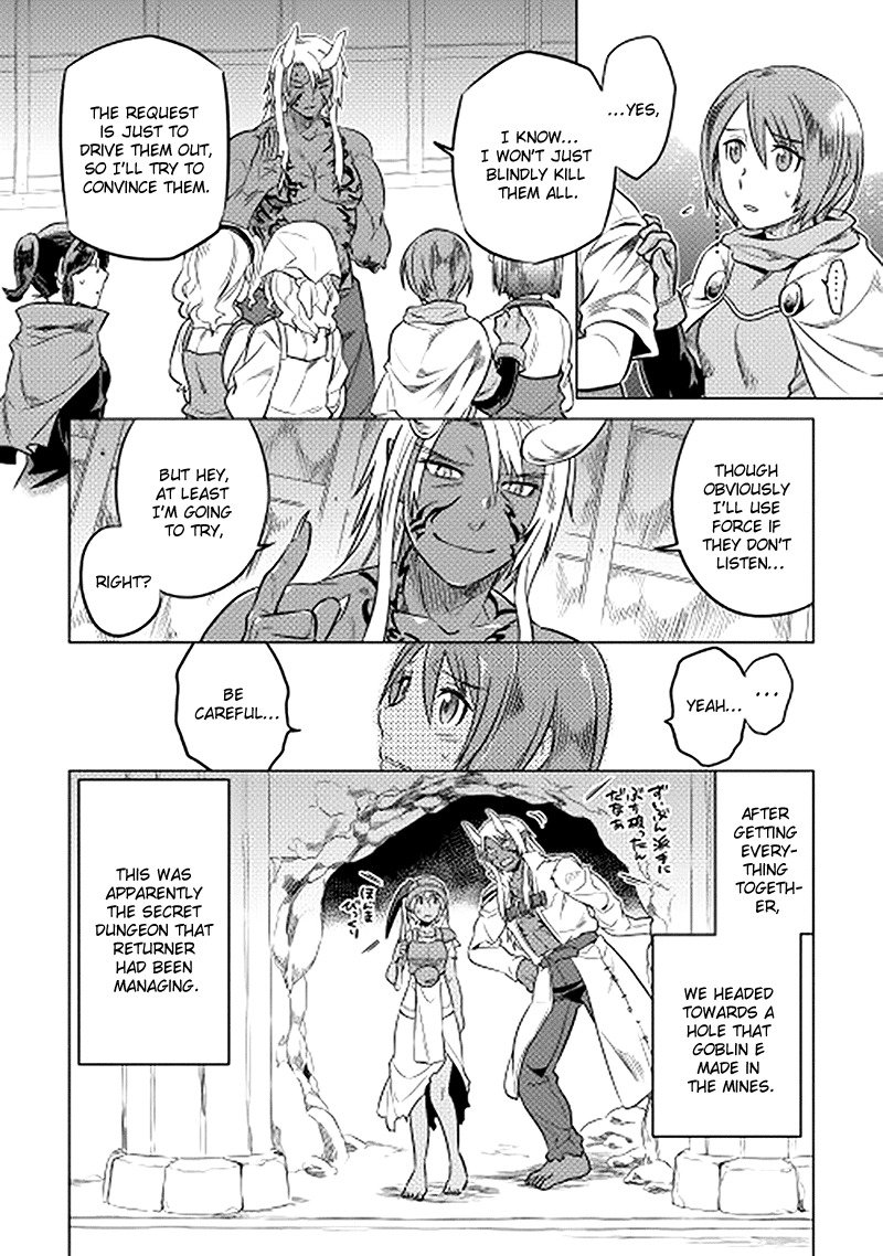 RE:MONSTER Chapter 13 page 8