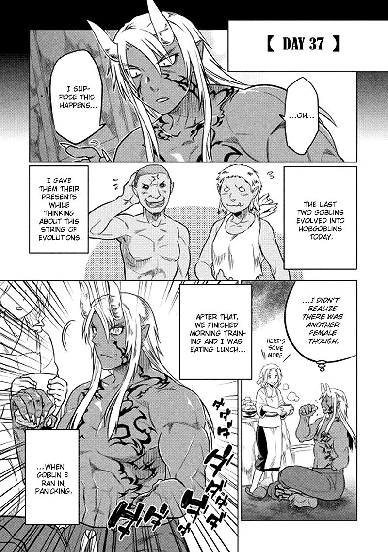 RE:MONSTER Chapter 13 page 1
