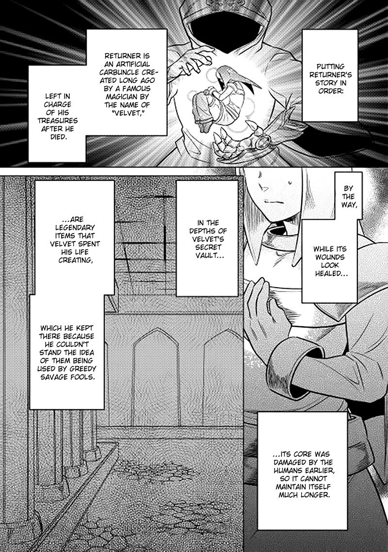 RE:MONSTER Chapter 13 page 5