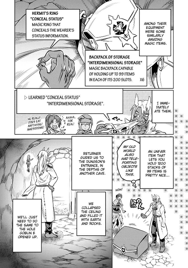 RE:MONSTER Chapter 13 page 17