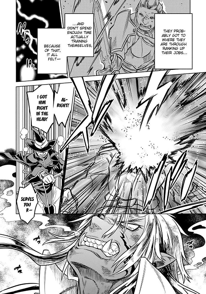 RE:MONSTER Chapter 13 page 12