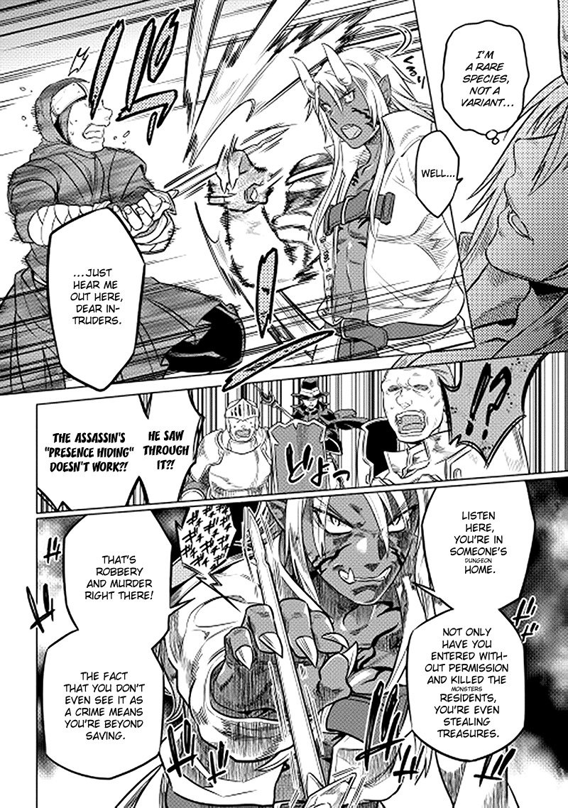 RE:MONSTER Chapter 13 page 10