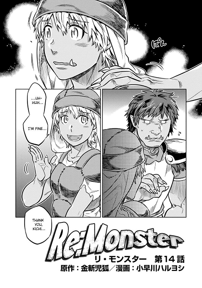 RE:MONSTER Chapter 14 page 2