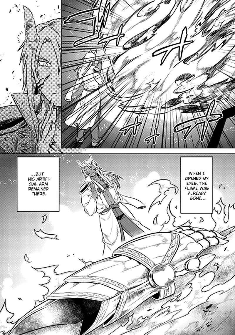 RE:MONSTER Chapter 14 page 4