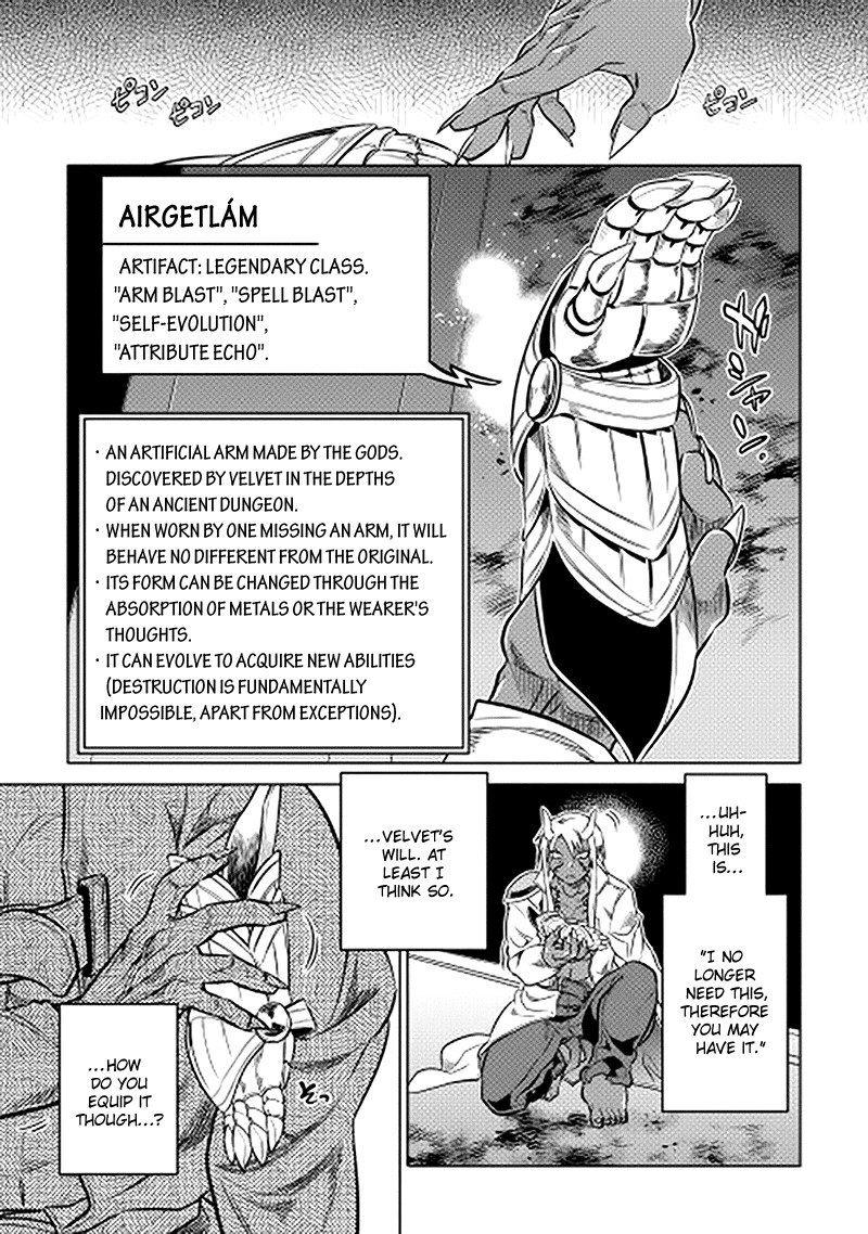RE:MONSTER Chapter 14 page 5