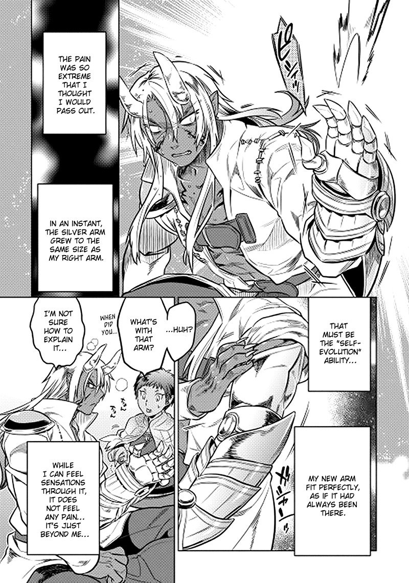 RE:MONSTER Chapter 14 page 7