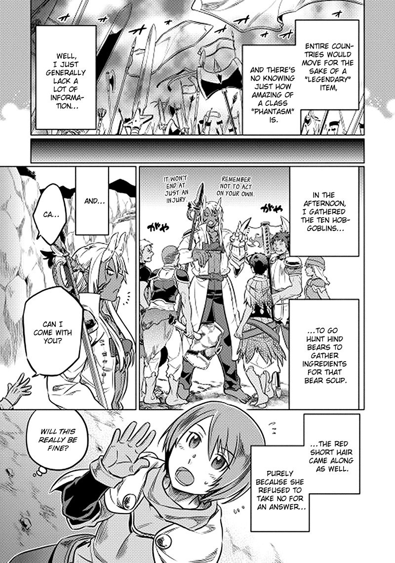 RE:MONSTER Chapter 14 page 13