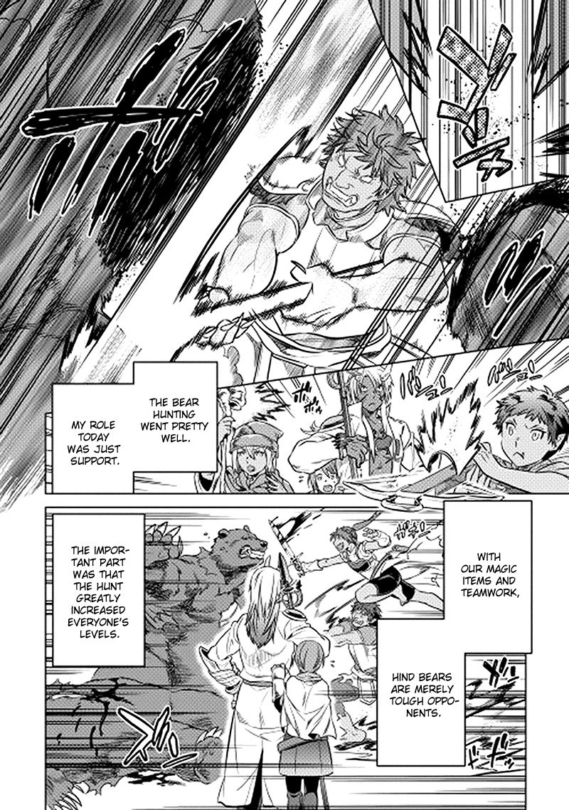 RE:MONSTER Chapter 14 page 14
