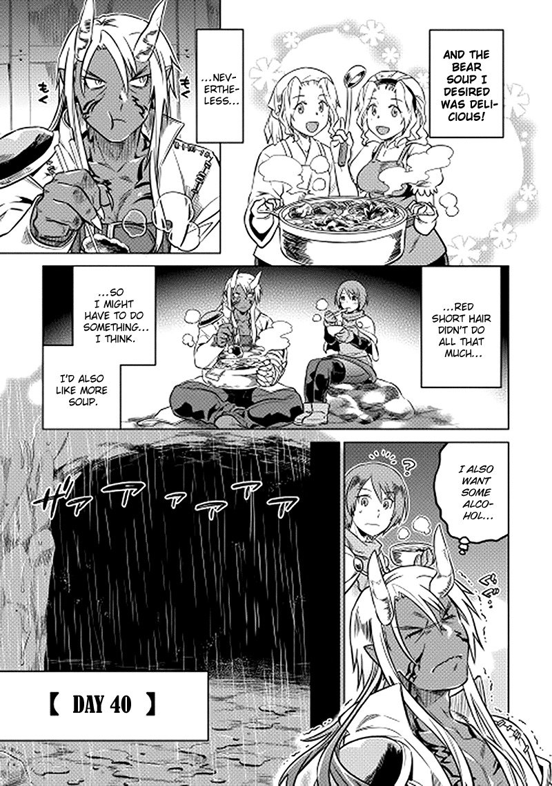 RE:MONSTER Chapter 14 page 15