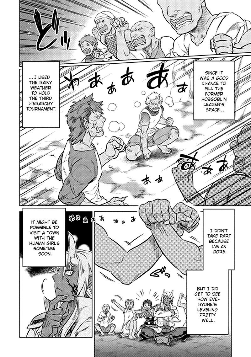 RE:MONSTER Chapter 14 page 16
