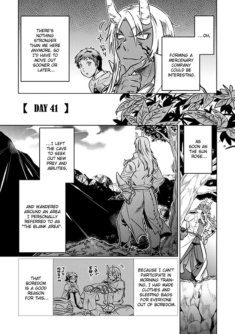 RE:MONSTER Chapter 14 page 17