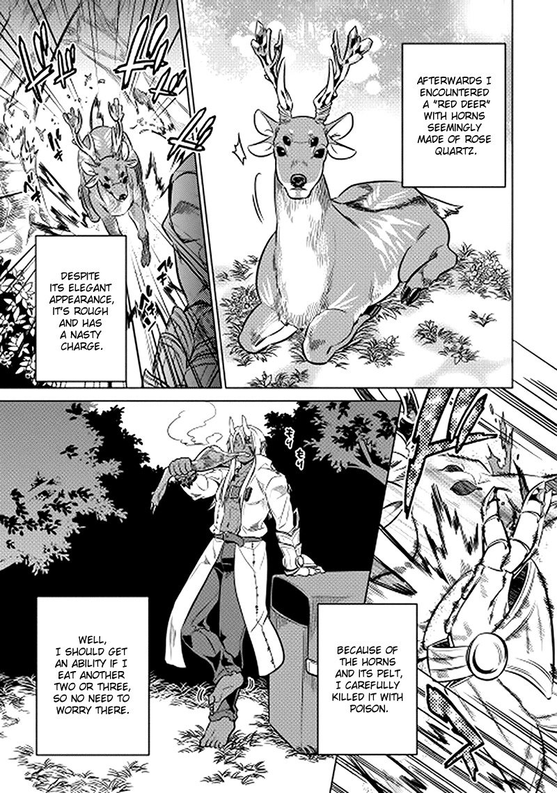 RE:MONSTER Chapter 14 page 19