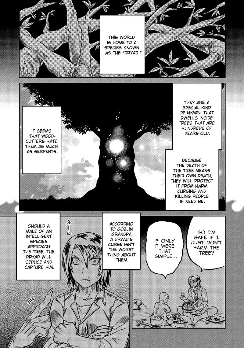 RE:MONSTER Chapter 15 page 1