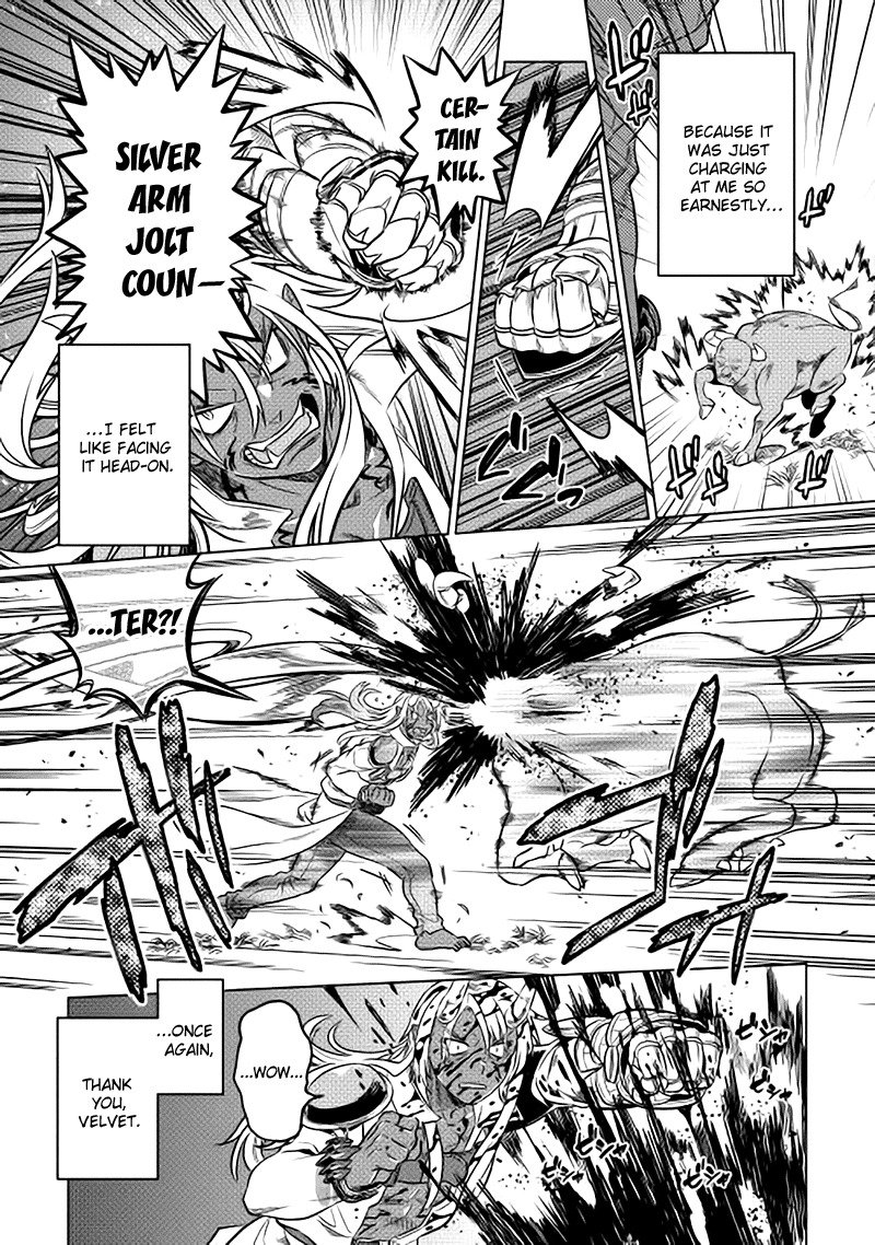 RE:MONSTER Chapter 15 page 15